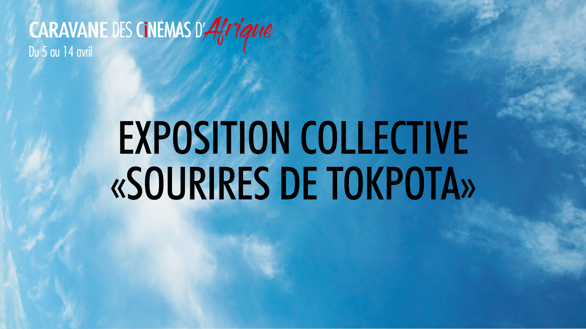 (backup)Exposition collective "Sourires de Tokpota"